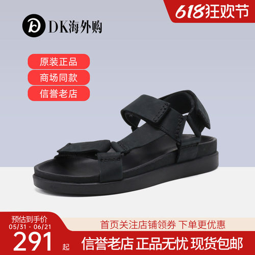 clarks其乐男鞋夏休闲运动凉鞋
