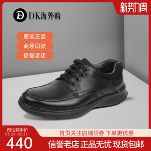 春季 男Cotrell 款 英伦风休闲皮鞋 Edge国内现货 经典 clarks其乐男鞋
