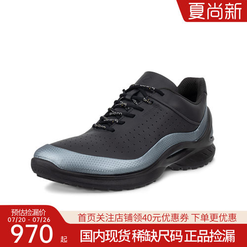 Ecco爱步男鞋女鞋夏季新品缓震运动休闲鞋 850824 850823国内现货