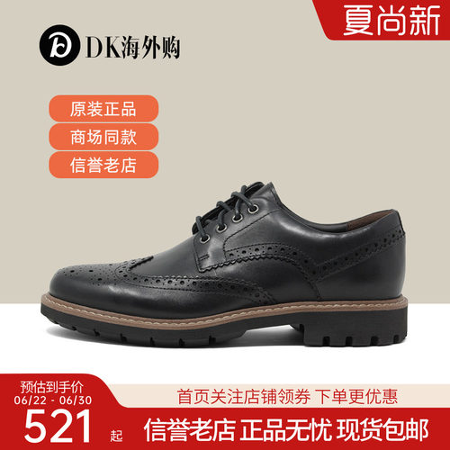 男鞋clarks其乐商务正装皮鞋雕花