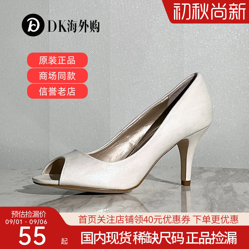 lotus女士百搭高跟凉鞋
