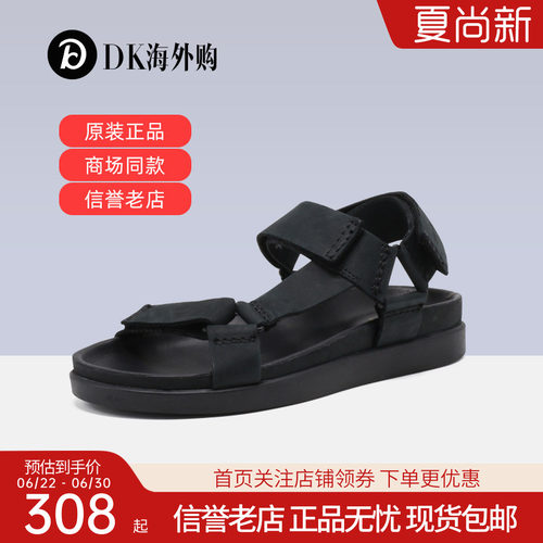 clarks其乐男鞋夏休闲运动凉鞋