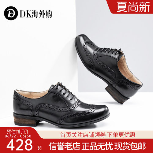 clarks其乐女鞋雕花商务休闲单鞋