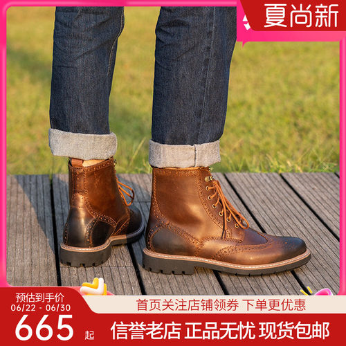 clarks其乐工装靴马丁靴男鞋