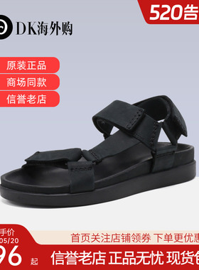 clarks其乐男士凉鞋夏休闲沙滩户外魔术贴男鞋Sunder Range现货