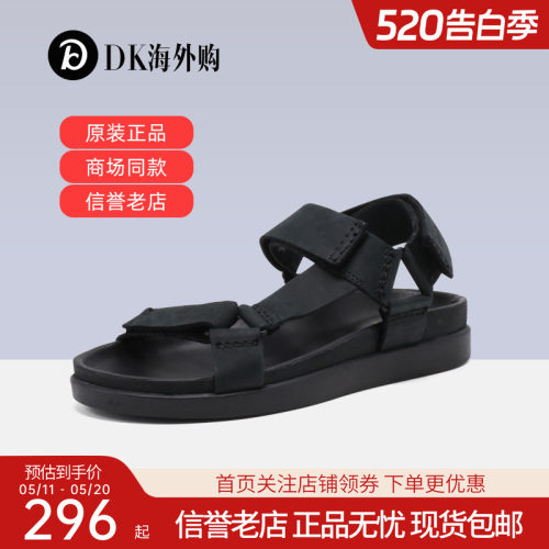 clarks其乐男鞋夏休闲运动凉鞋