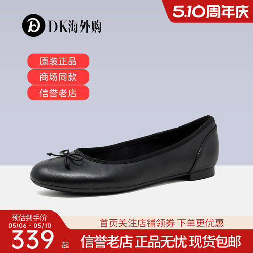 clarks其乐女鞋休闲单鞋乐福鞋