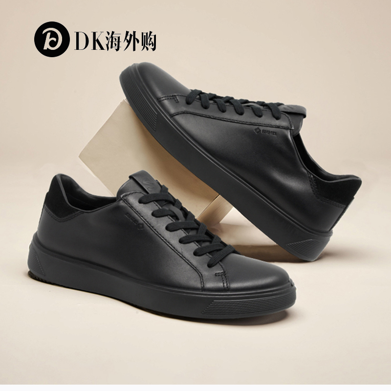 ecco爱步男鞋春夏系带防滑百搭板鞋休闲鞋街头趣闯504574国内现货