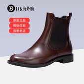 Ecco爱步女鞋 新款 切尔西短靴真皮英伦复古休闲女靴型塑266503现货