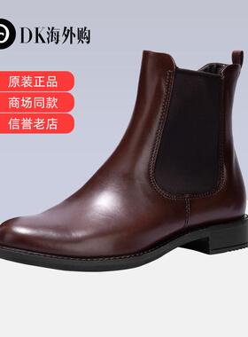 Ecco爱步女鞋新款切尔西短靴真皮英伦复古休闲女靴型塑266503现货