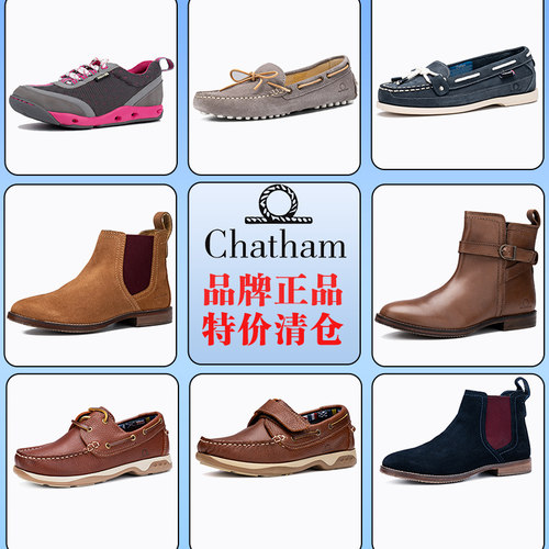 透气舒适女鞋chatham单鞋休闲