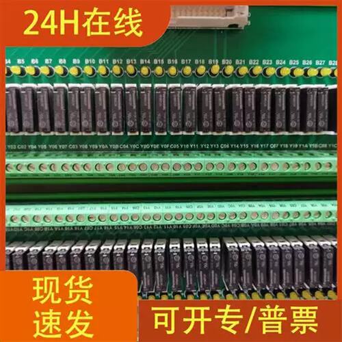 议价议价德国菲尼克斯UM-IC40/32R/NO/DO/CS1843