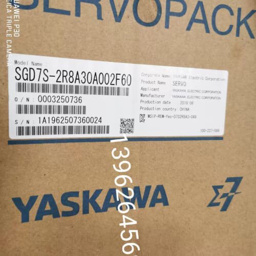 议价全新正品YASKAWA伺服驱动器SGD7S-2R8A30A002原装SGD7S-2R8A3