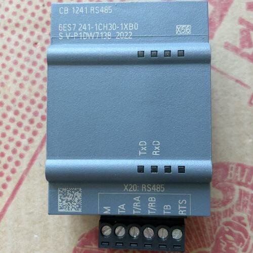 议价S7-1200PLC CB 1241 RS485