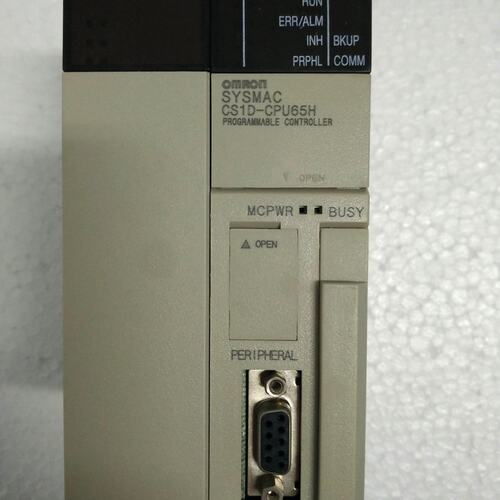 议价CS1D-CPU65H CS1D-CPU65H