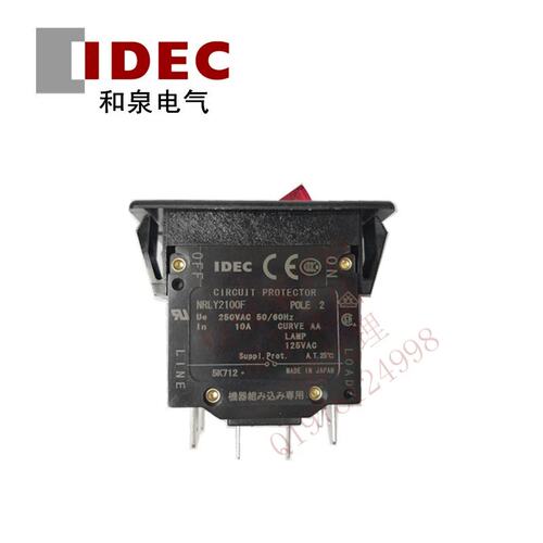 议价2100F-10AAA-1 3 4 5 7带灯电路保护器 和泉IDEC全新原装正品