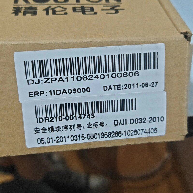 议价精伦iDR210多功能射频卡读写器，带0501模 ，邮！图片