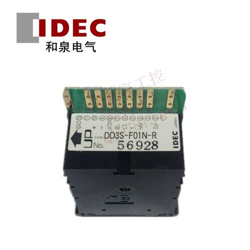 议价DD3S-F01N-R G组合式数字显示器F31和泉IDEC负2进制显示 正品