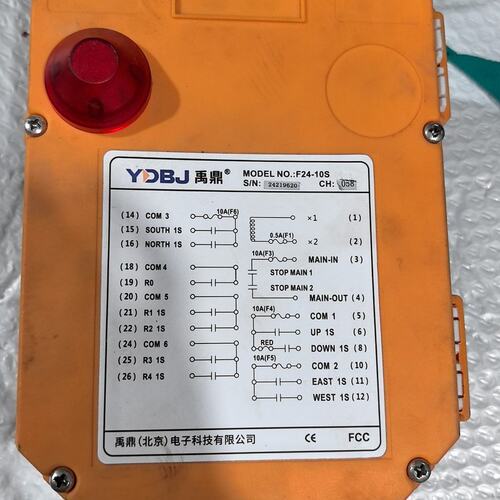 议价禹鼎YDBJ F24-10S工业，拆机1个，实物拍摄，