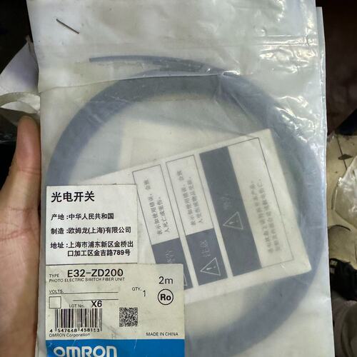 议价全新原装E32-ZD200光纤传感器，2米长度，型号E