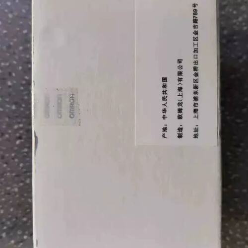 议价日本全新远程模块DRT2-ROS16现货