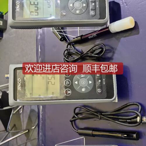 议价任氏可携式pH/ORP检测仪6010M/9010M/9250M询价