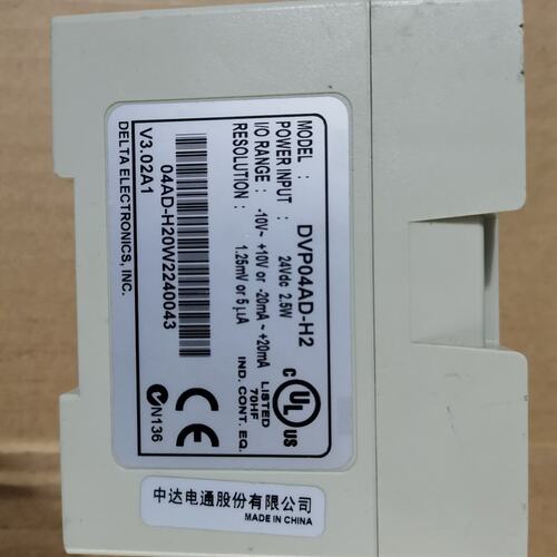 议价台达pLC DVP04AD-H2 模拟量输入模块
