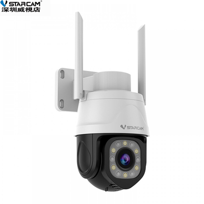 okam pro户外4K高清监控器wifi摄像头Apps办公家用港澳ip cam国外