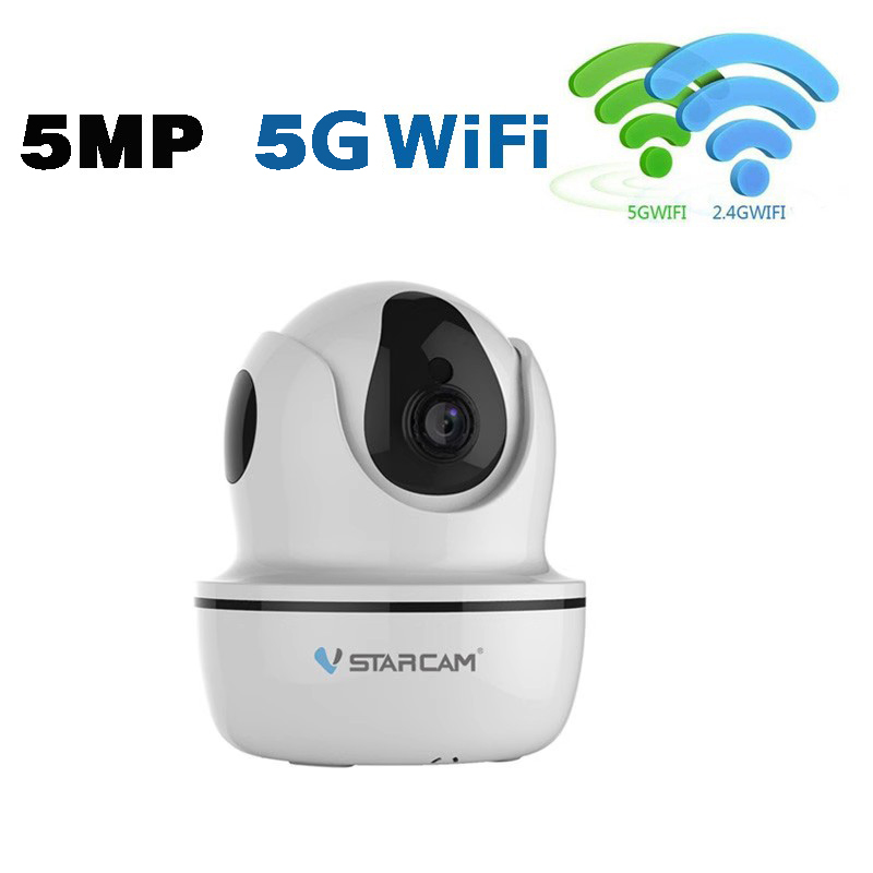 vstarcam家用监控器网络5Gwifi摄影头5MP高清机香港澳门ipCam国外