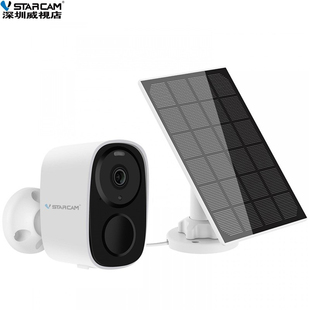 okam cam境外 pro免插电监控器可充wifi摄像头Apps手机香港澳门ip