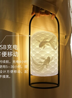 陶瓷感应小夜灯氛围灯室内新中式无线触控开关台灯卧室床头睡眠灯