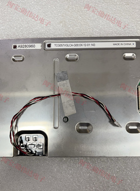 京瓷5.7寸高分LED液晶显示屏TCG057VGLCA-G00工控工业液晶显示屏