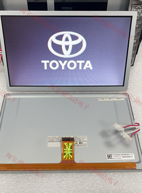 丰田埃尔法10系/大霸王ACR50/GSR50液晶屏显示屏内屏LTA080B670A