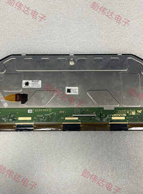 LQ123M5NZ01新款奥迪A4 A6L A7 A8 Q5 Q7 Q8仪表液晶全仪表显示屏