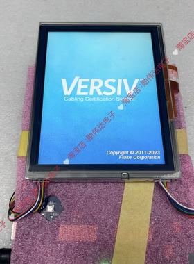 福禄克DSX-5000/DSX-8000/DSX-600液晶显示屏触摸屏不良漏胶维修