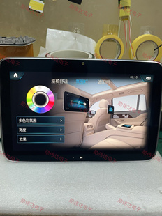 奔驰GLS480 S级 迈巴赫W223 W167后排娱乐头枕显示液晶屏幕触摸屏