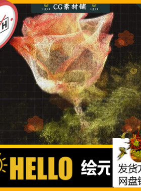 TD-Touchdesigner花卉植物生长流动弥散流散溶解可视化工程文件