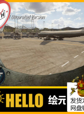 Unity3D高细节机场场景 High Detail Airport Full Version