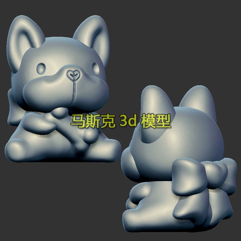 狗骨头法斗狗圆雕图雕刻机图纸stl文件三维立体图3d打印模型1528