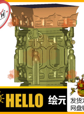 24712八角吊挂古建柱头圆雕图STL格式立体图四轴雕刻图圆雕图古建