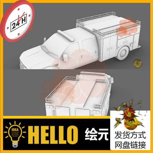 垃圾环卫清扫车柴油卡车消防车 犀牛rhino/C4D/3Dmax/maya模型obj