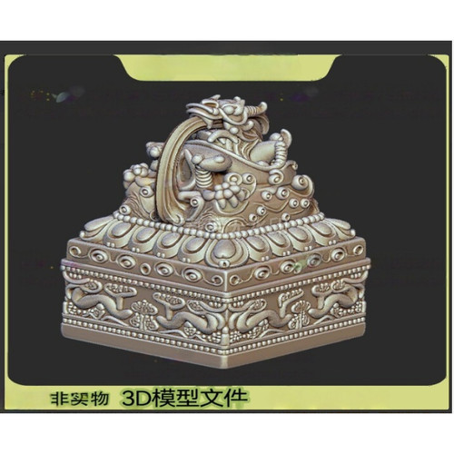 传国玉玺印章3D立体stl雕塑obj文件素材立体雕刻图3D打印模型资源