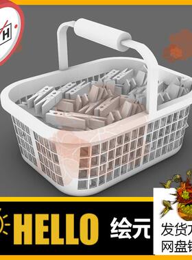 收纳筐提篮拎篮手提筐收纳盒3dm犀牛rhino/C4D/3Dmax/maya模型obj