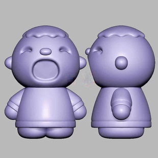 大口仔娃娃三维立体图电脑圆雕雕刻图纸stl文件3d打印模型1665