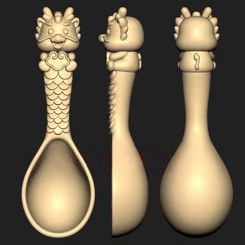 勺子生肖龙头勺子三维立体图圆雕图STL文件雕刻机3D模型3403