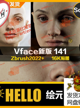 XYZ/Vface新版ZBrush写实高清扫描模型头16K皮肤贴图Stefania141