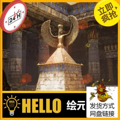 Unity The Grand Egyptian Temple 沙漠埃及神庙宫殿建筑遗迹