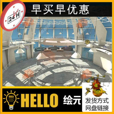 Unity3D 白色现代艺术展厅场景模型素材 White Showroom 1.0