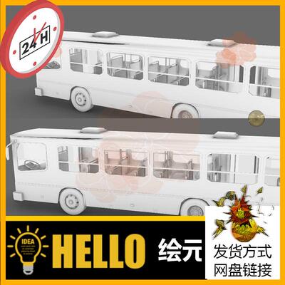 废弃公共大巴 公交车 犀牛建模rhino/C4D/3Dmax/maya模型obj fbx