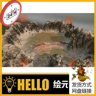 山体三维模型3d素材blender/c4d/fbx/obj悬崖岩石